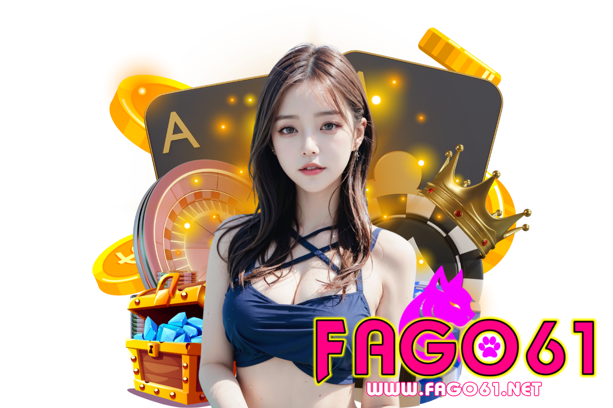 fago61 wallet