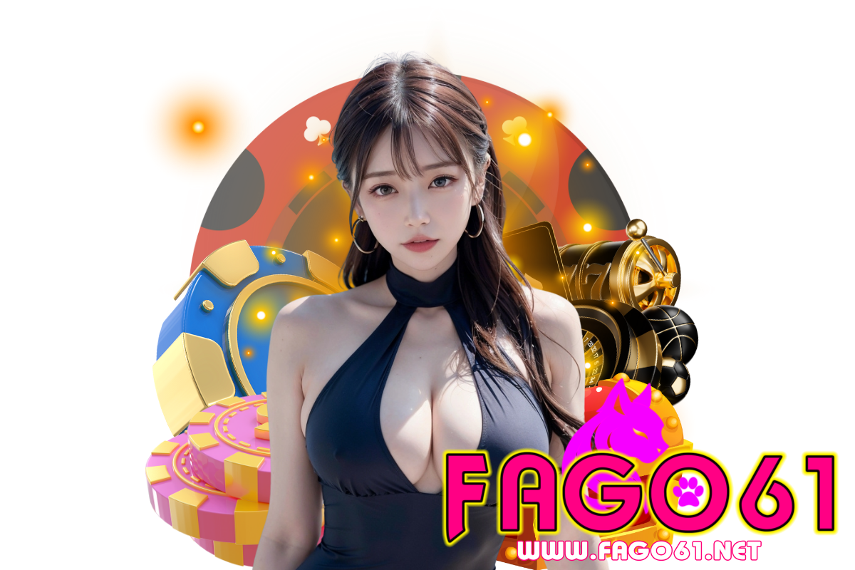 fago61 สล็อต